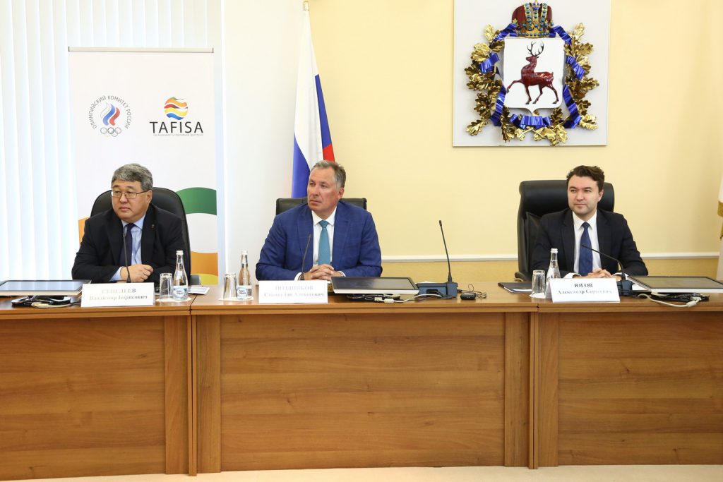 Нижний Новгород выдвинут от России на право проведения Всемирных игр ТАФИСА в 2024 году