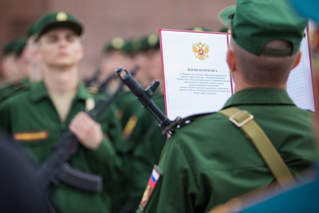 30 новобранцев Семеновского полка из Нижегородской области приняли присягу