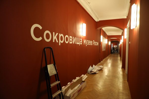 «Сокровища музеев России» привезли в Нижний Новгород