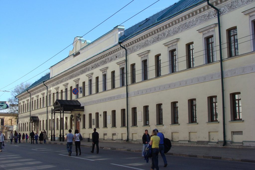 175-летие со дня открытия Нижегородского дворянского института отметят в Нижегородской областной библиотеке