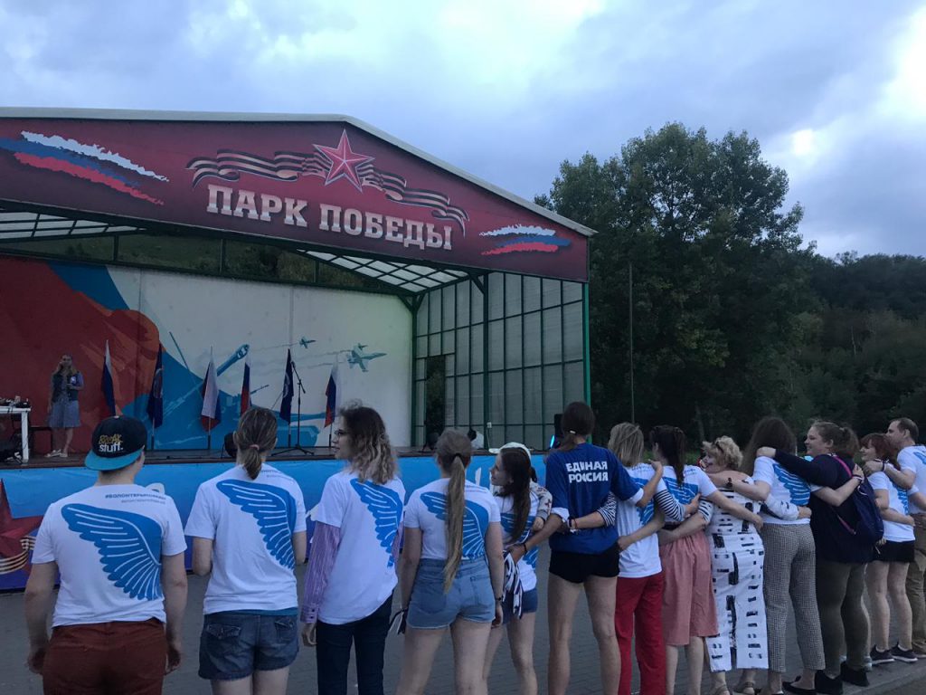 День Российского флага отметили флешмобом в Нижнем Новгороде
