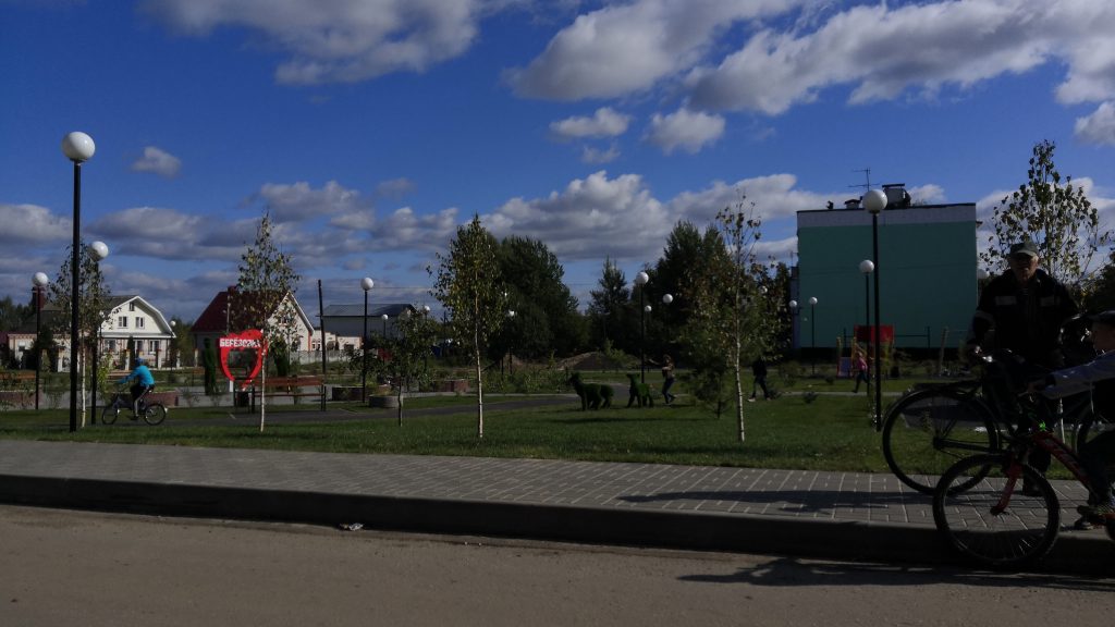 В деревне Березовка Богородского района открыли новый сквер