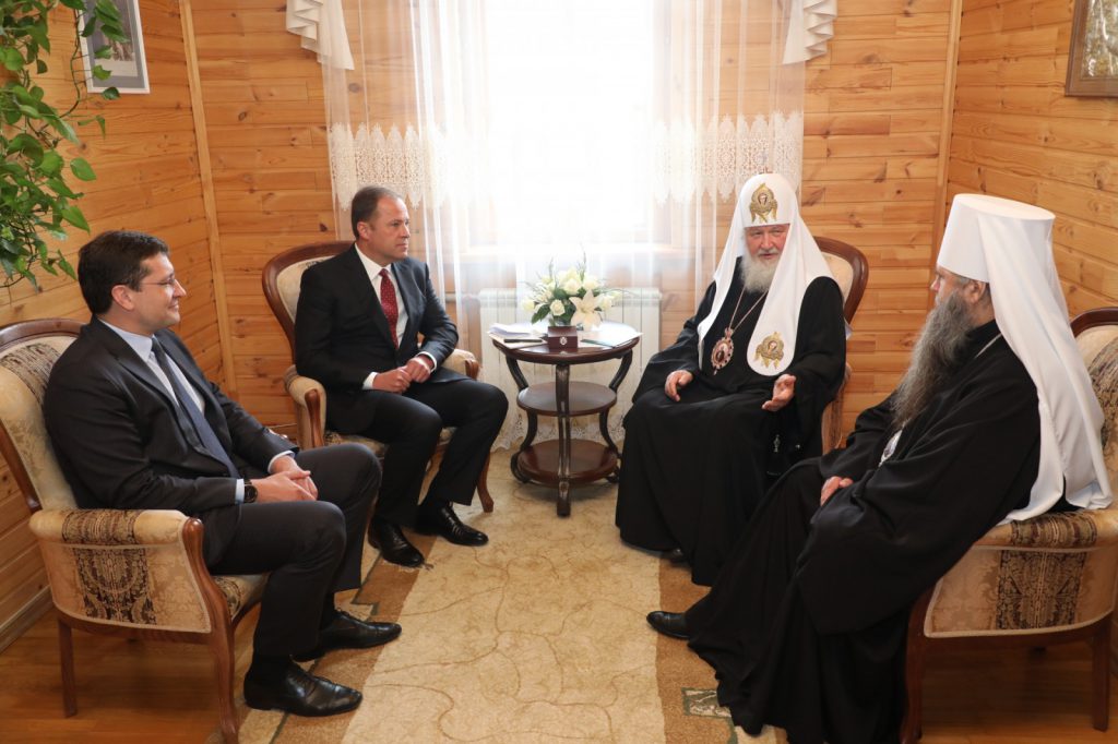 Патриарх Московский и Всея Руси Кирилл провел встречу с Игорем Комаровым и Глебом Никитиным