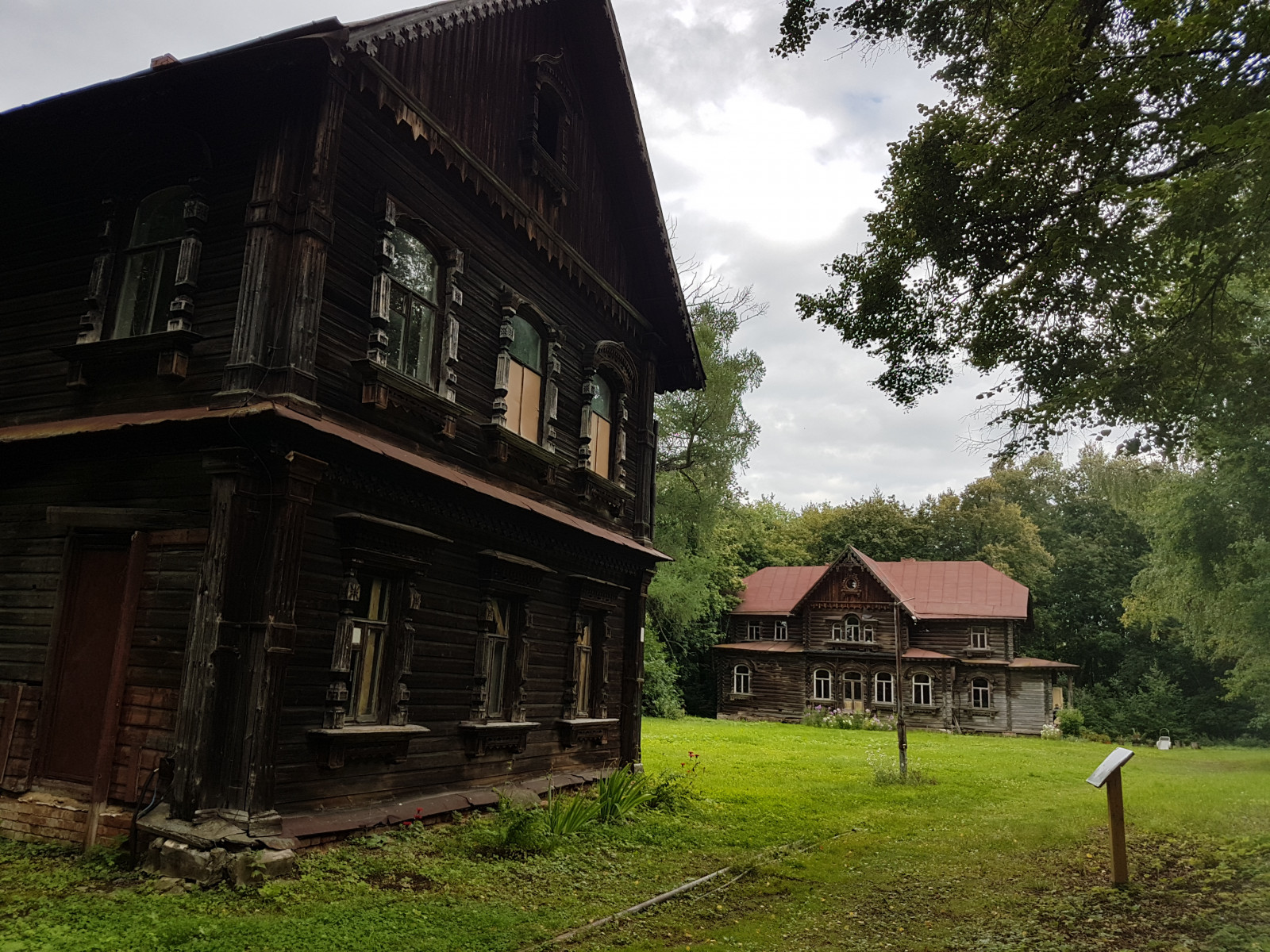 В Воскресенском районе появилась эко-тропа «Поветлужье» | Нижегородская  правда