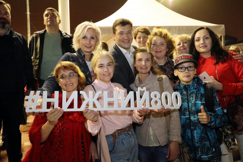 Глеб Никитин: «Важно, чтобы нижегородцы становились активными участниками праздника»