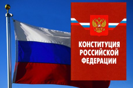 51 тысяча рублей за пересказ Конституции: недобросовестные юристы орудуют в Нижегородской области