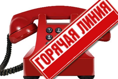 Департамент благоустройства проведет «горячую телефонную линию» по вопросам работы сетей ливневой канализации города Нижнего Новгорода