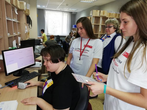 Молодежь с ограниченными возможностями сможет работать в отделениях «Почты России»