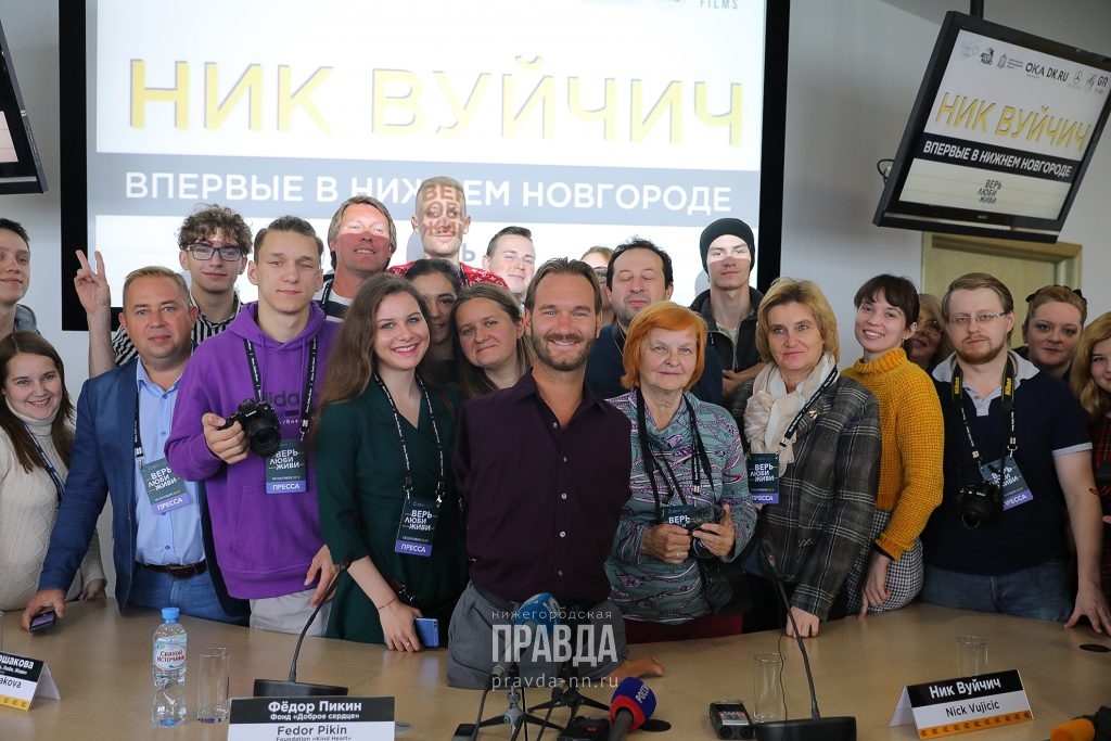 «Я не какой-то особенный»: Ник Вуйчич приехал в Нижний Новгород