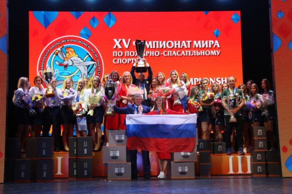 Нижегородцы завоевали 11 медалей на Чемпионате мира по пожарно-спасательному спорту (ВИДЕО)