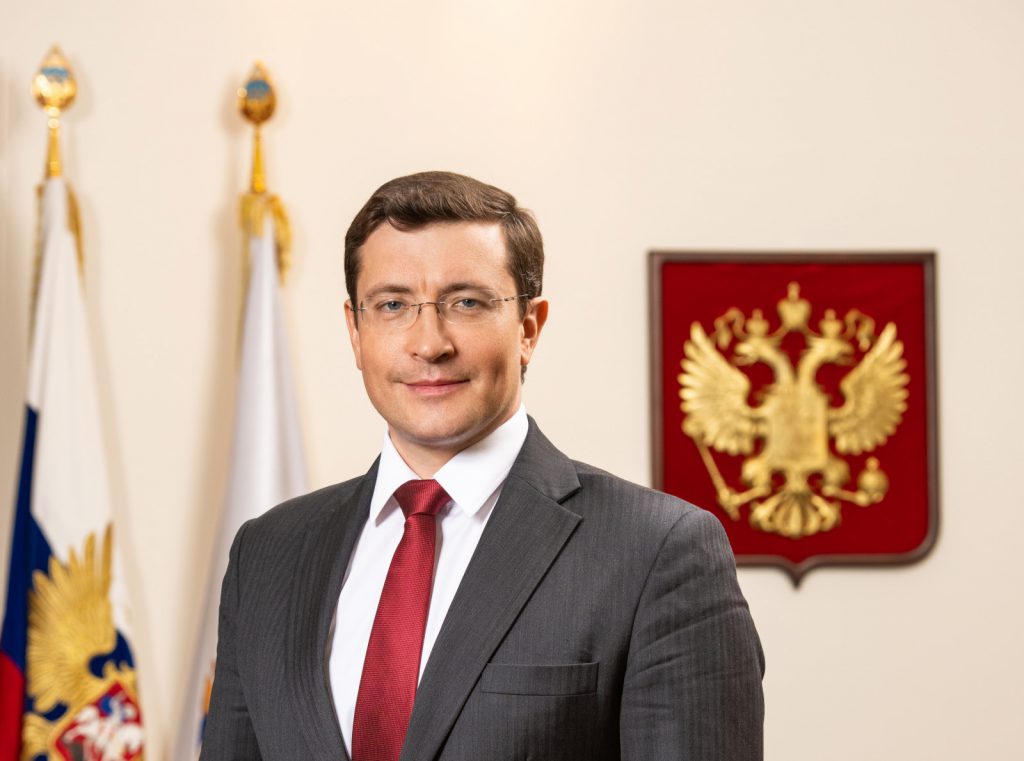 Поздравление губернатора Нижегородской области Глеба Никитина с 1 сентября