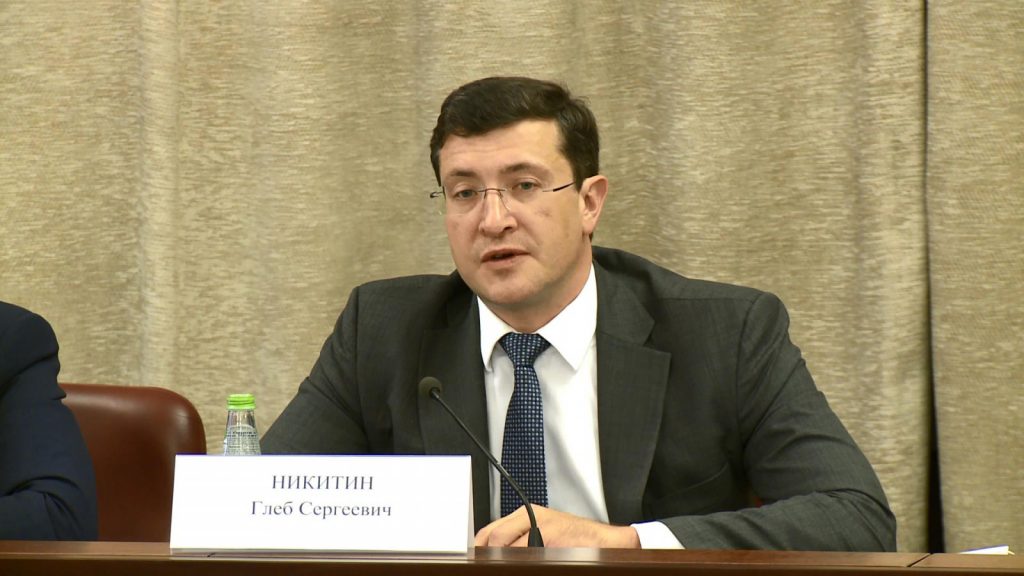 Глеб Никитин предложил разработать программу по развитию лесного семеноводства в России