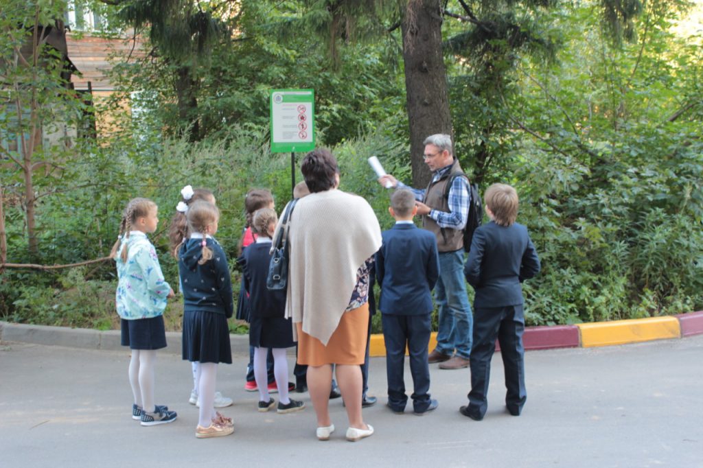 Для нижегородских школьников провели экологическую экскурсию по деревьям-памятникам