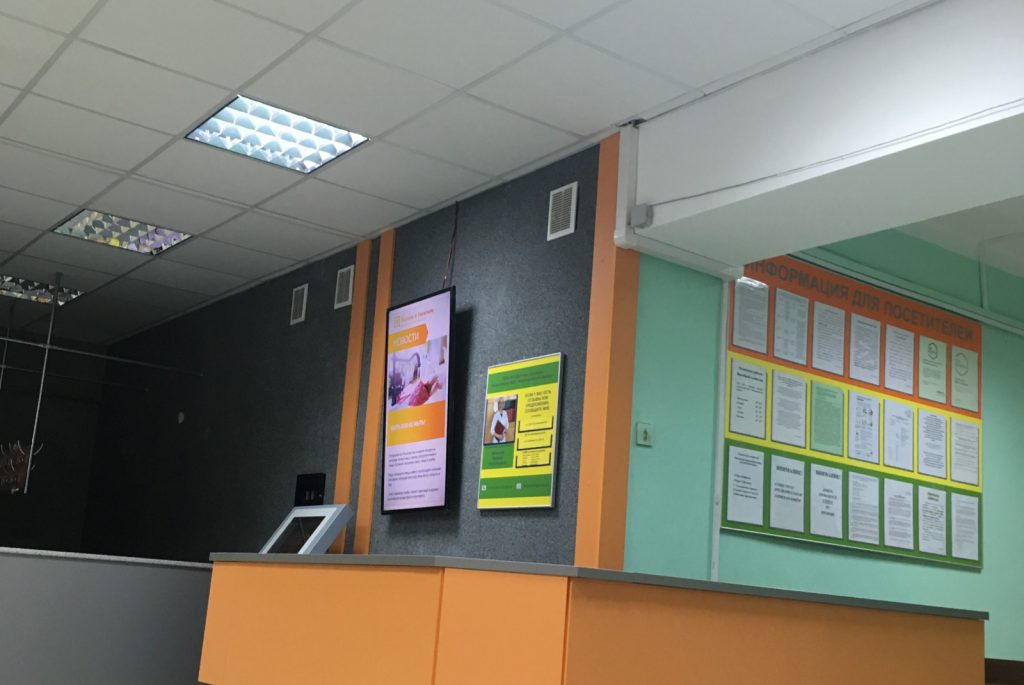 Идут ремонтные работы в детской городской поликлинике №22 Нижегородского района Нижнего Новгорода