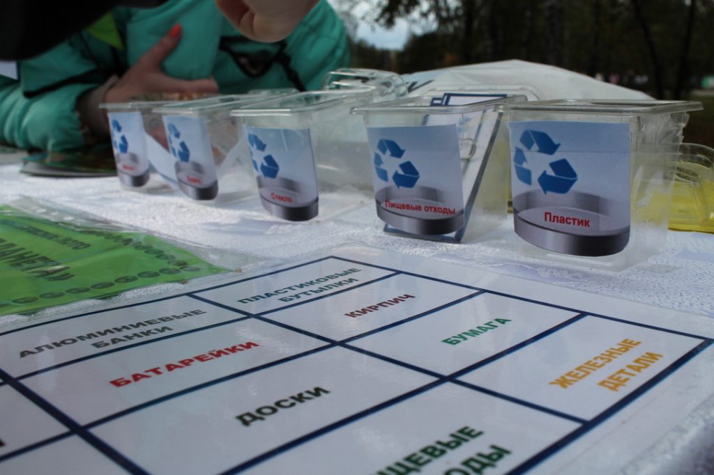 Жители Дзержинска приняли участие в экологических мастер-классах и квестах
