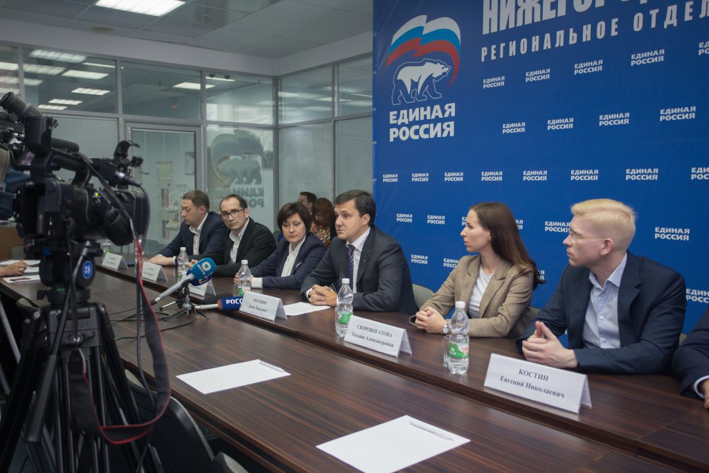 «Единая Россия» в Нижегородской области получила более 85 процентов вакантных мандатов