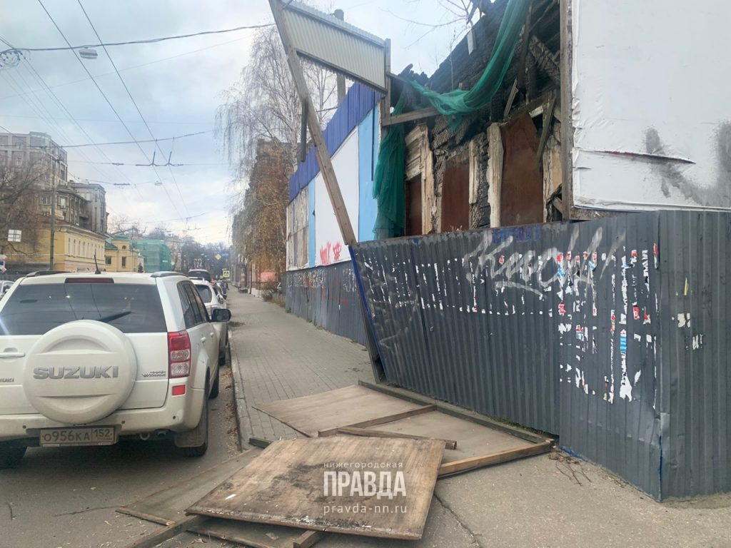 Новый собственник восстановит разрушенный дом Зарембы в центре Нижнего Новгорода