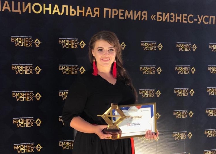 Невероятная история успеха: как девушка из нижегородской глубинки стала победителем престижной бизнес-премии