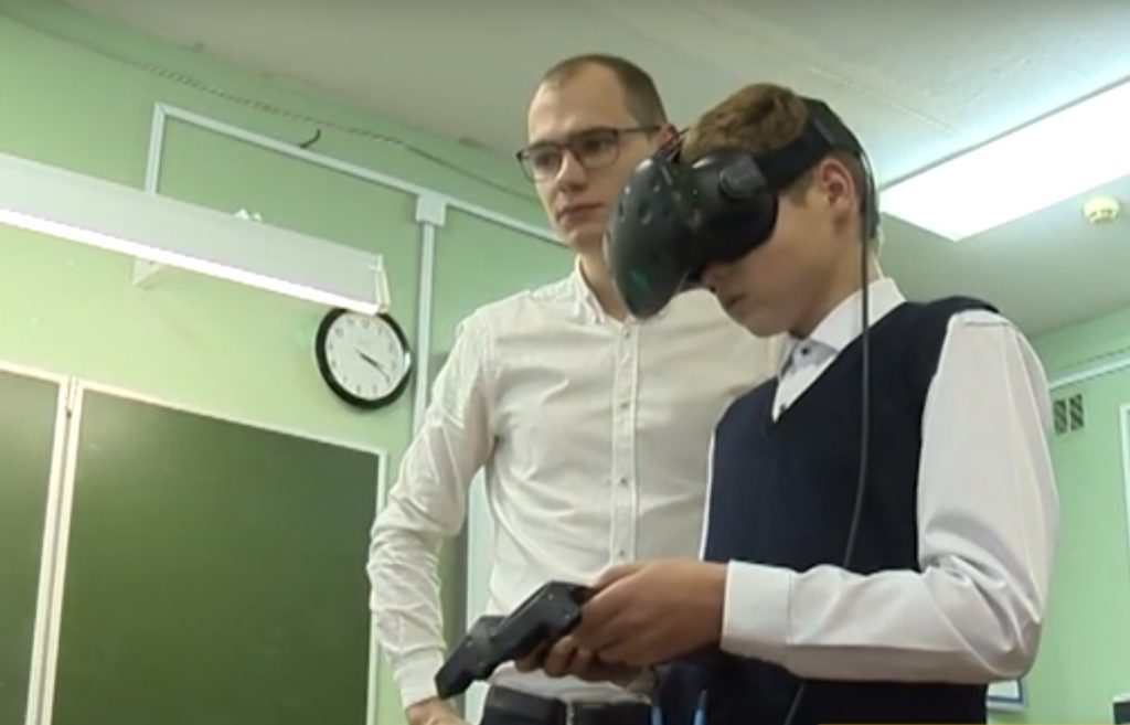В школах региона появятся тренажеры виртуальной реальности