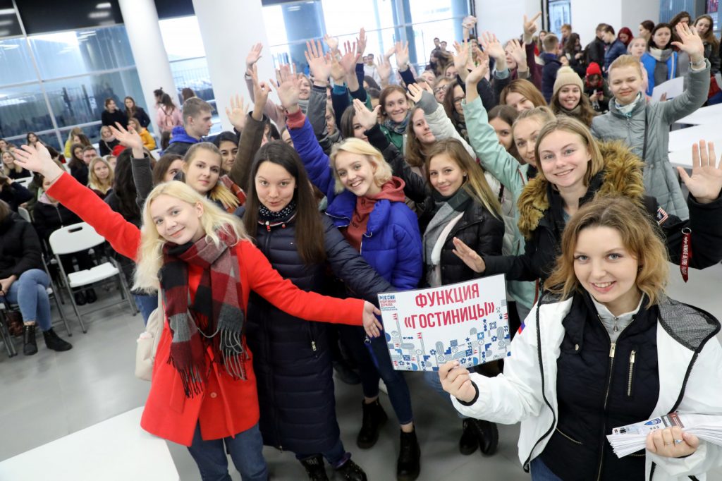 Более тысячи человек подали заявку на участие в волонтерской программе международного форума «Россия — спортивная держава»