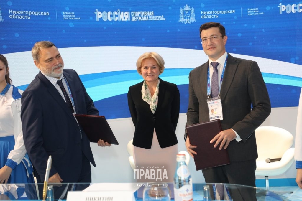 Глеб Никитин и Игорь Артемьев подписали соглашение о сотрудничестве в сфере популяризации регби в регионе