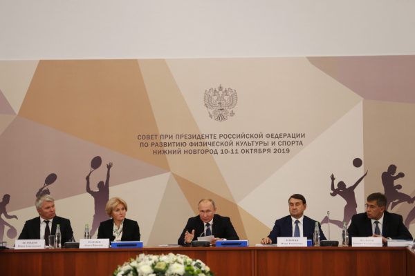 Владимир Путин провел заседание Совета при Президенте по развитию физической культуры и спорта