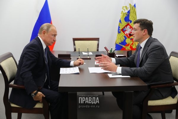 Владимир Путин похвалил Глеба Никитина за снижение долговой нагрузки в регионе