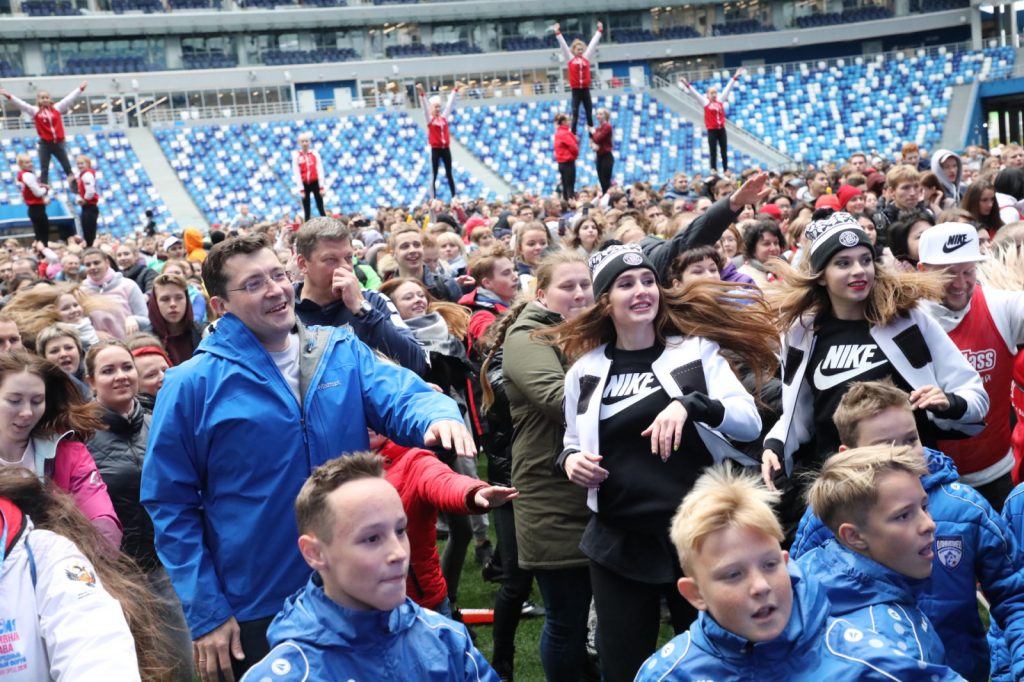 Более 5 тысяч человек приняли участие в общерегиональной зарядке в рамках международного форума «Россия — спортивная держава»