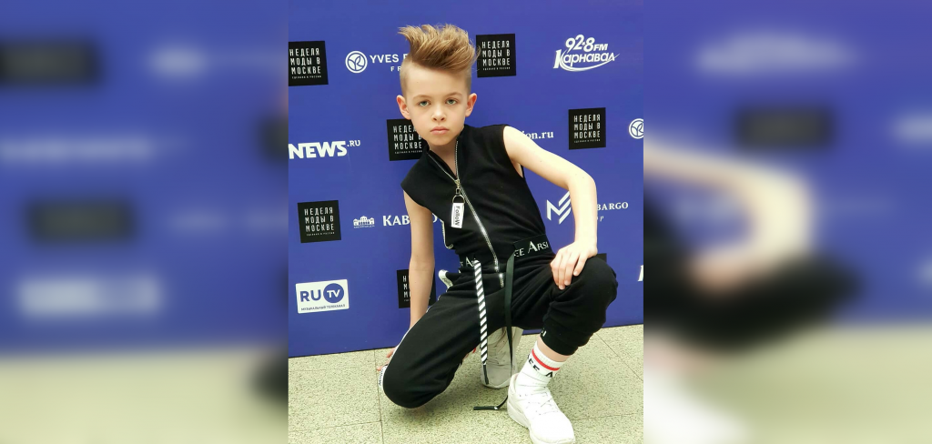 11-летний нижегородец прошёл в шоу «Танцы. Дети»