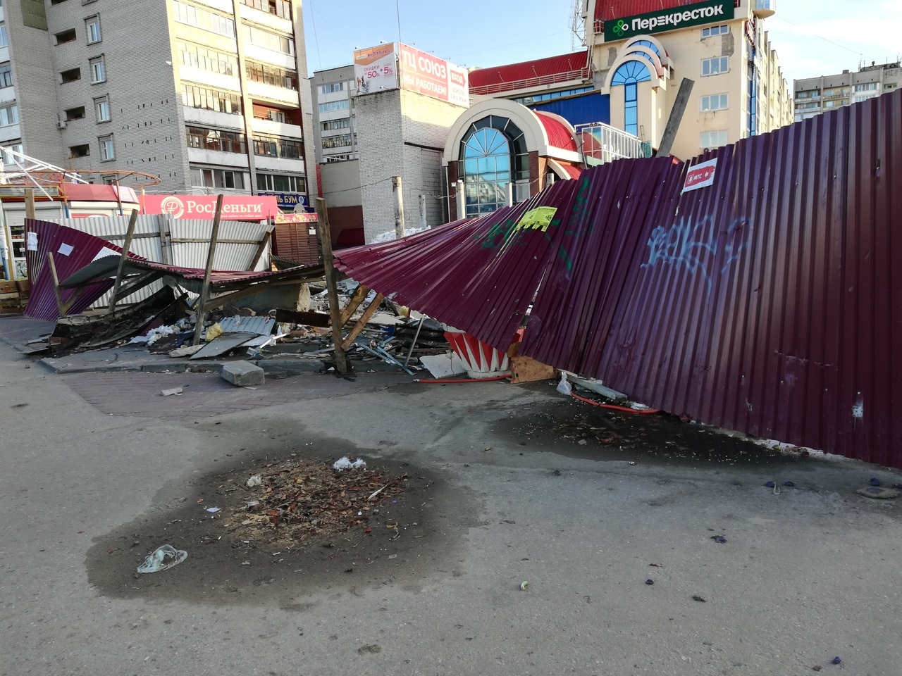 Ураган в Нижнем Новгороде 28 июня