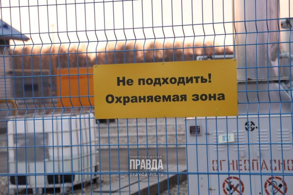 Газпром не хочет признавать вину в отравлении детей в Вадской школе