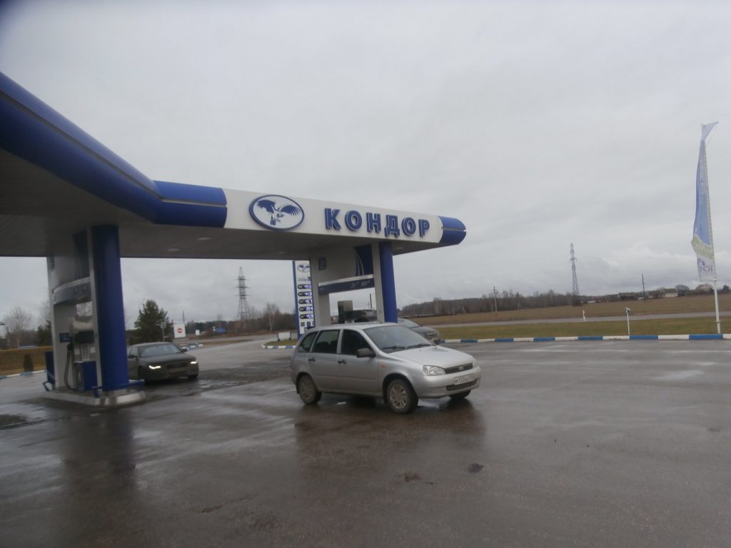 На заправке в Городецком районе продавали запрещенный бензин