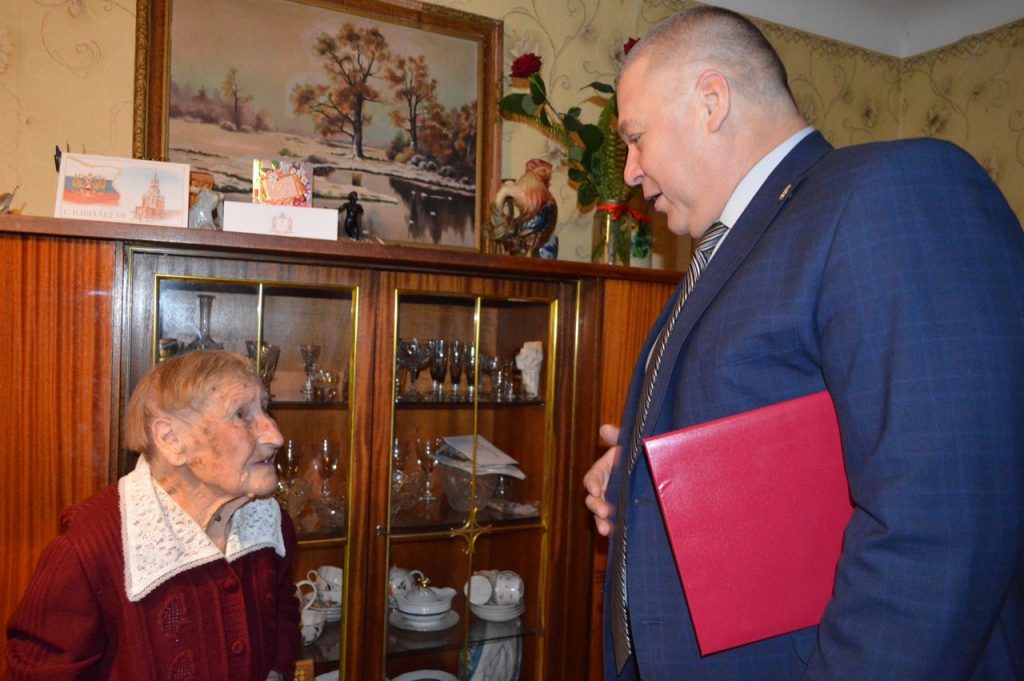 Жительница Московского района отметила 100-летний юбилей