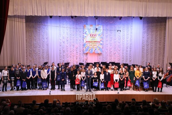 Торжественное мероприятие ко Дню работника культуры прошло в&nbsp;ДКХ