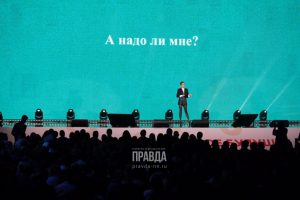 Нижегородских предпринимателей приглашают на Дни торговых центров в Москве