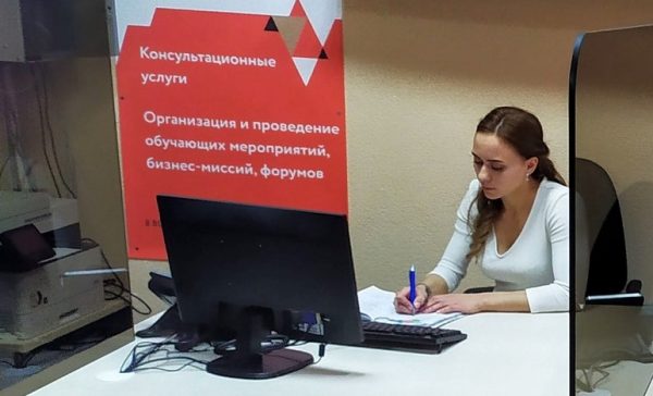 Предприниматели из Дзержинска и Красных Баков смогут сэкономить время и деньги благодаря окнам «Мой бизнес»