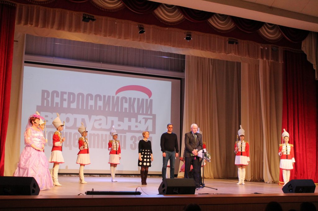 Виртуальный концертный зал открылся в Чкаловске в рамках национального проекта «Культура»