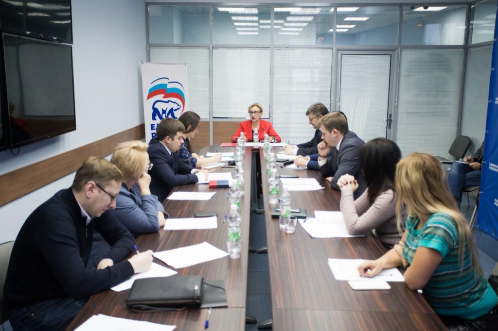 В «Единой России» прошло заседание рабочей группы по защите прав вкладчиков и дольщиков