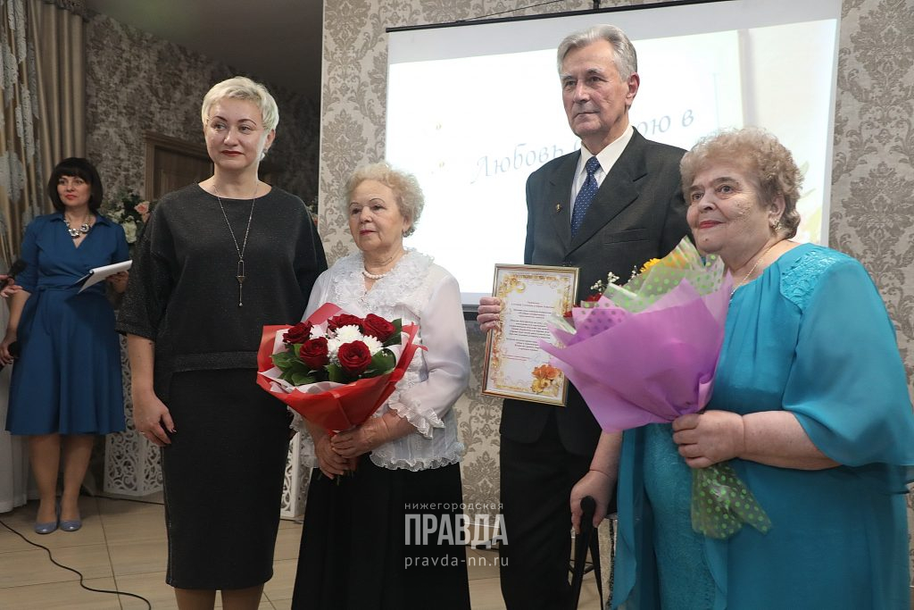 Восемь пар поздравили с юбилеем свадьбы в Нижнем Новгороде