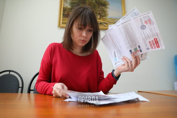 >Рост тарифов на ЖКУ для большинства муниципалитетов Нижегородской области в 2021 году не превысит 4%