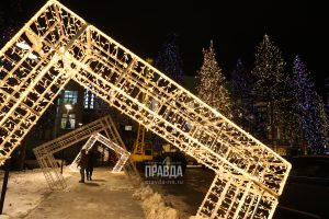 Каждый второй россиян хотел бы сократить новогодние каникулы