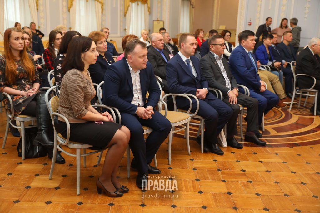 Нижегородских предпринимателей наградили за благотворительную деятельность