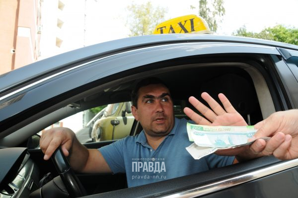 Эксперты выяснили, о чём говорят нижегородские таксисты