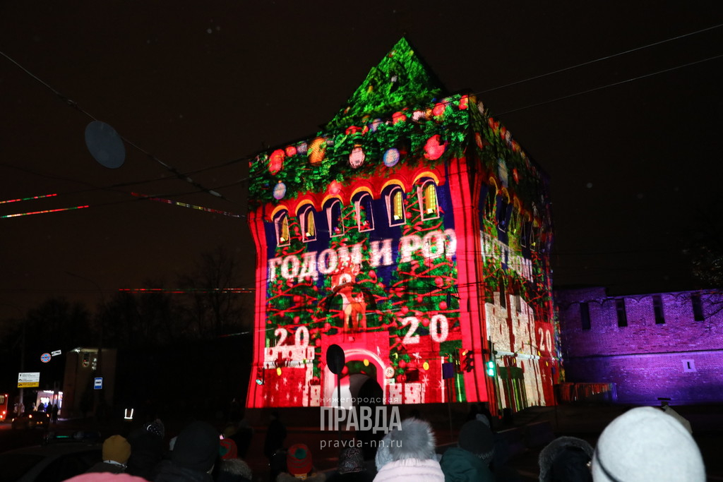 кремль новый год
