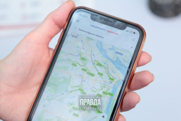 Нижегородцы смогут оценить качество дорожных работ в своем смартфоне: рассказываем, как пользоваться приложением «Госуслуги. Дороги»