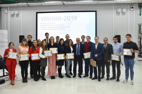 Девять проектов нижегородского политеха получили гранты от Фонда содействия инноваций