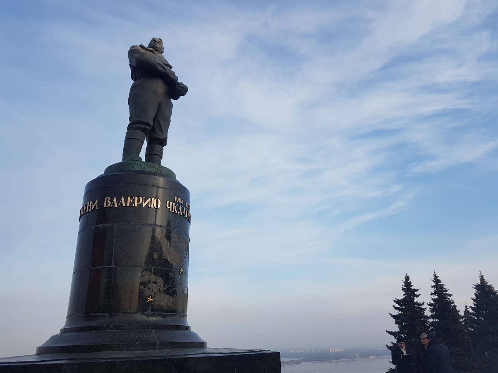 Памятник чкалову в нижнем новгороде фото