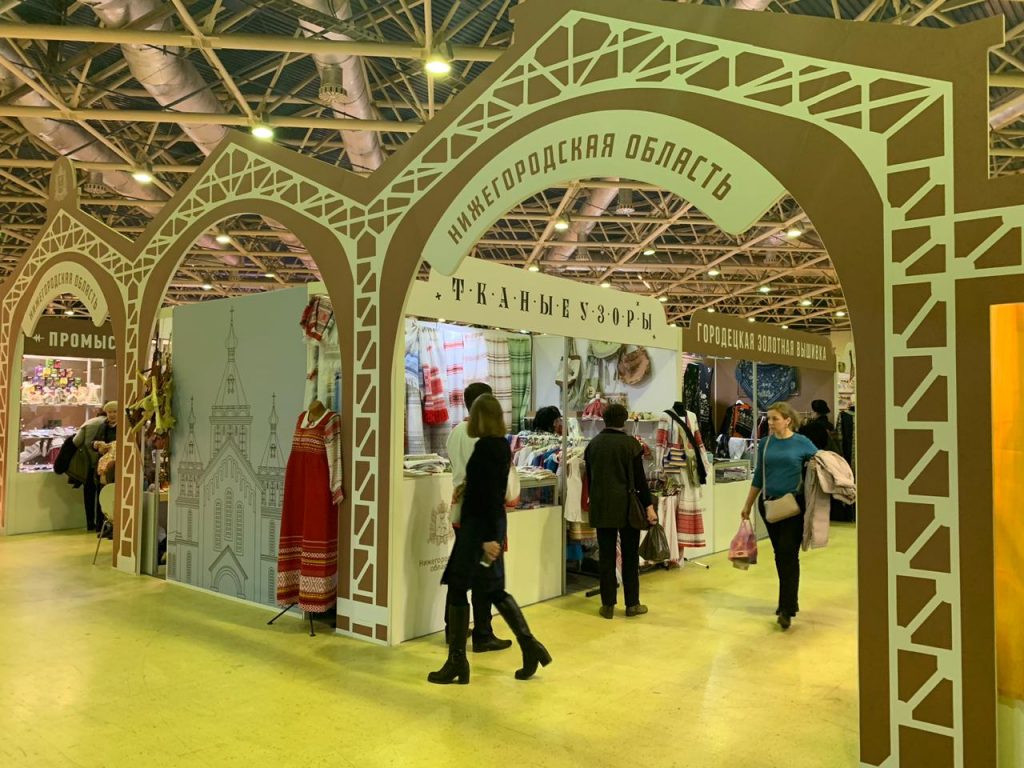 Более 20 нижегородских предприятий НХП представлены на выставке-ярмарке «Ладья. Зимняя сказка» в Москве