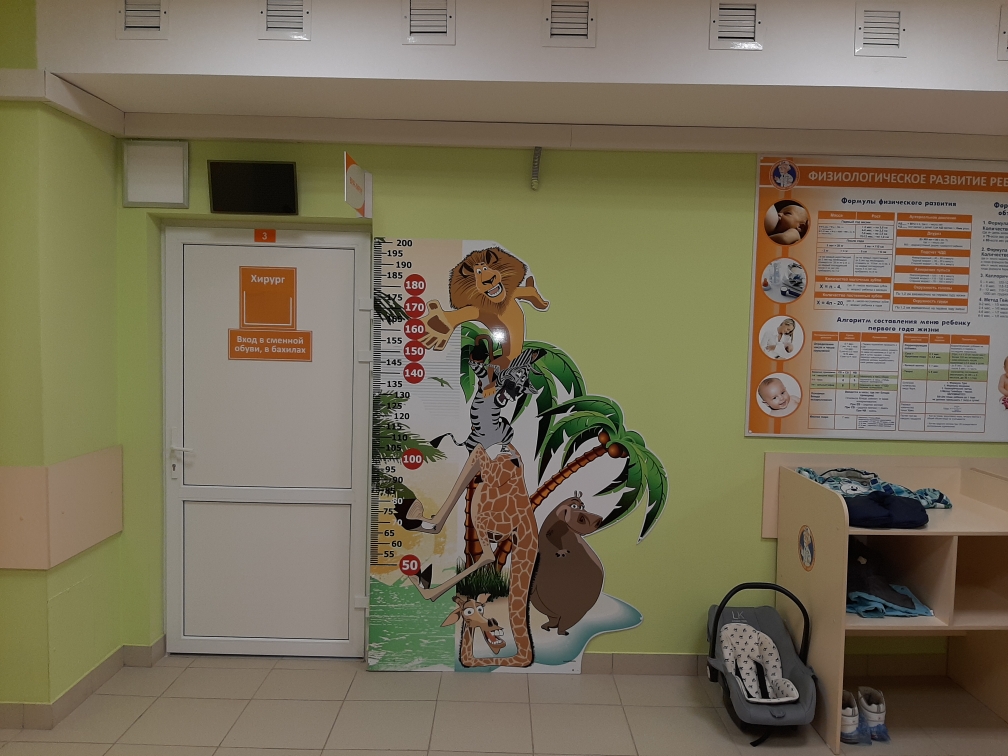Завершается ремонт поликлиники детской городской клинической больницы № 27 «Айболит» Нижнего Новгорода