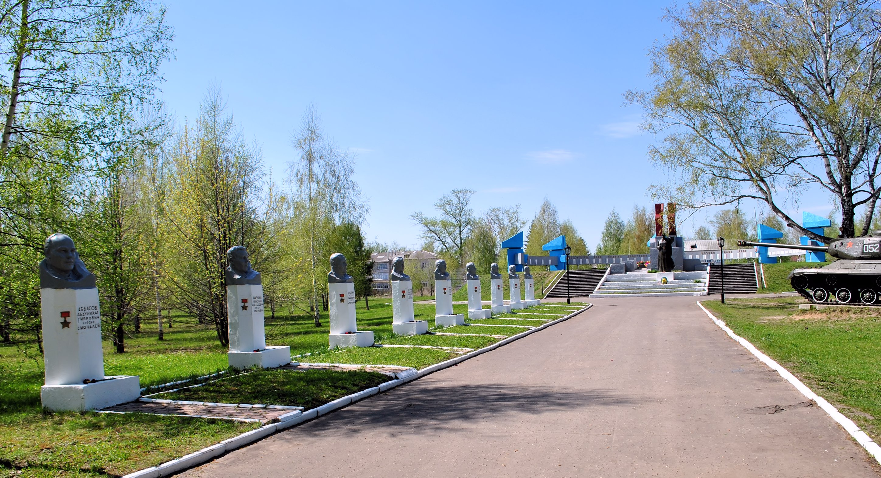 Районе здесь. Пильна Пильнинский район. Мемориал Пильна Нижегородская. Пильна мемориал славы. Посёлок Пильна Нижегородской области.